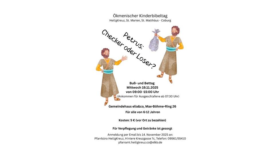 Ökum. Kinderbibeltag 2025 in Coburg